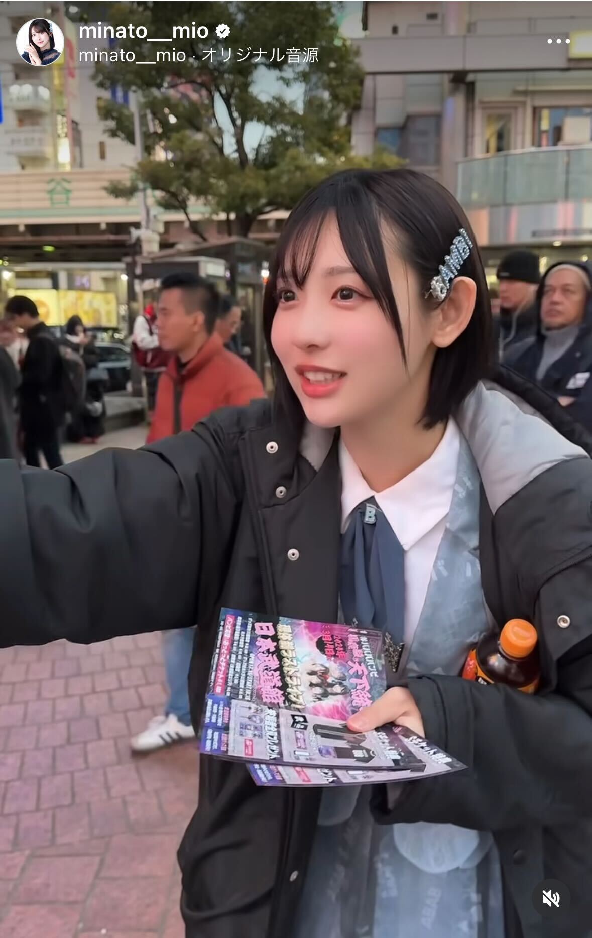ババババンビ水湊みおのインスタグラムから