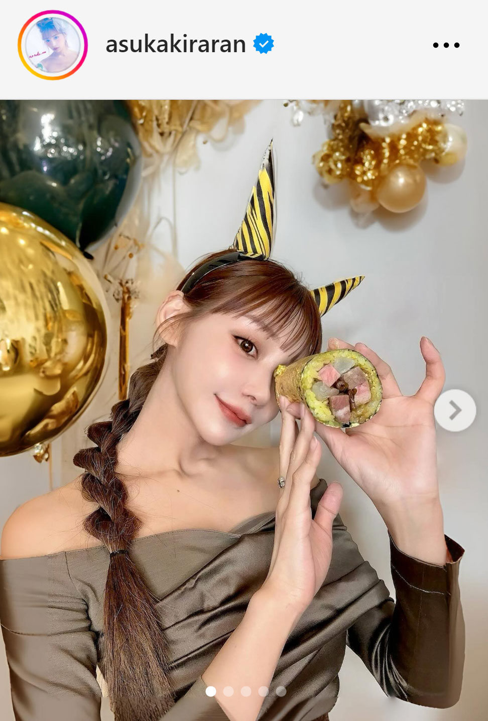明日花キララのインスタグラムから