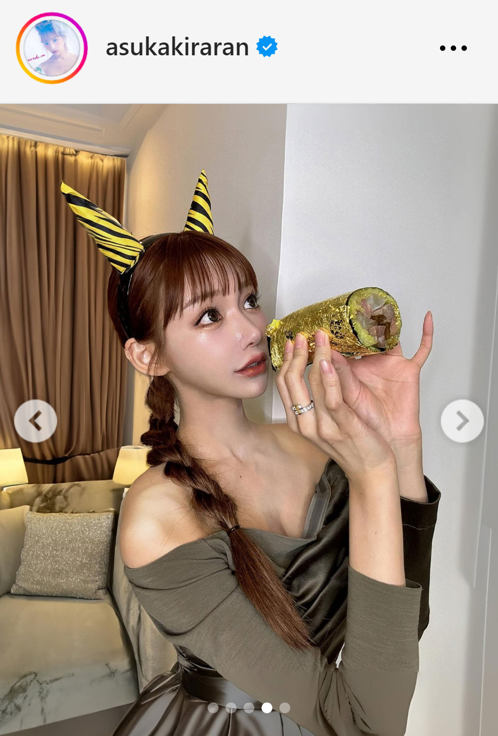明日花キララのインスタグラムから