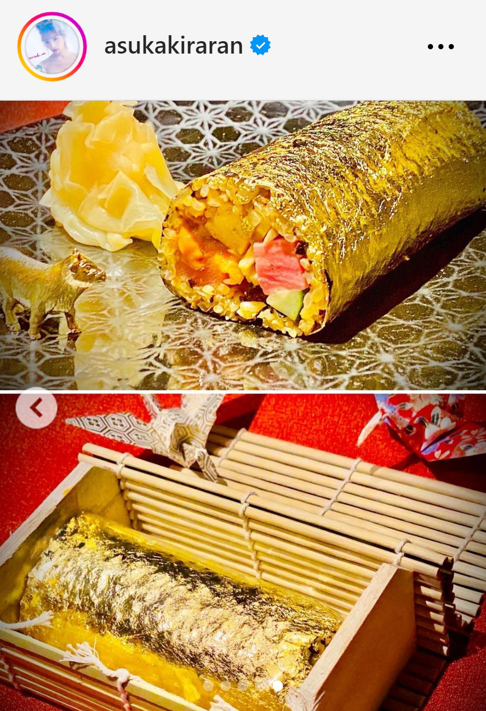 明日花キララのインスタグラムから
