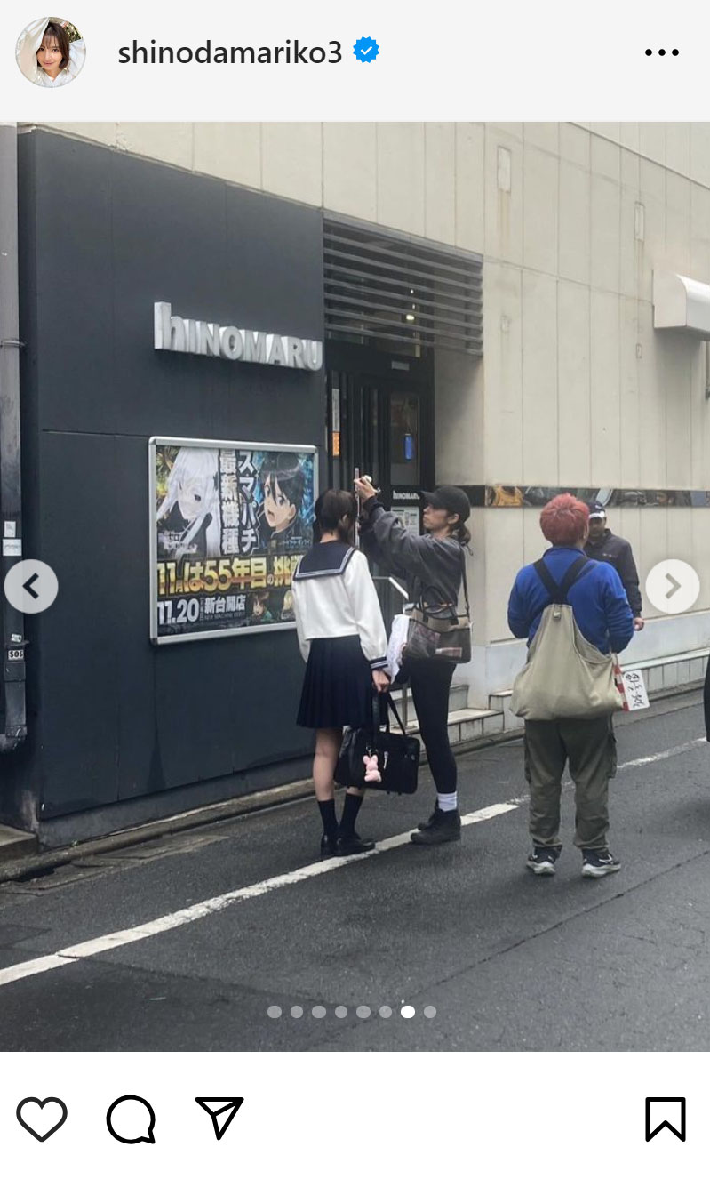篠田麻里子のインスタグラムから