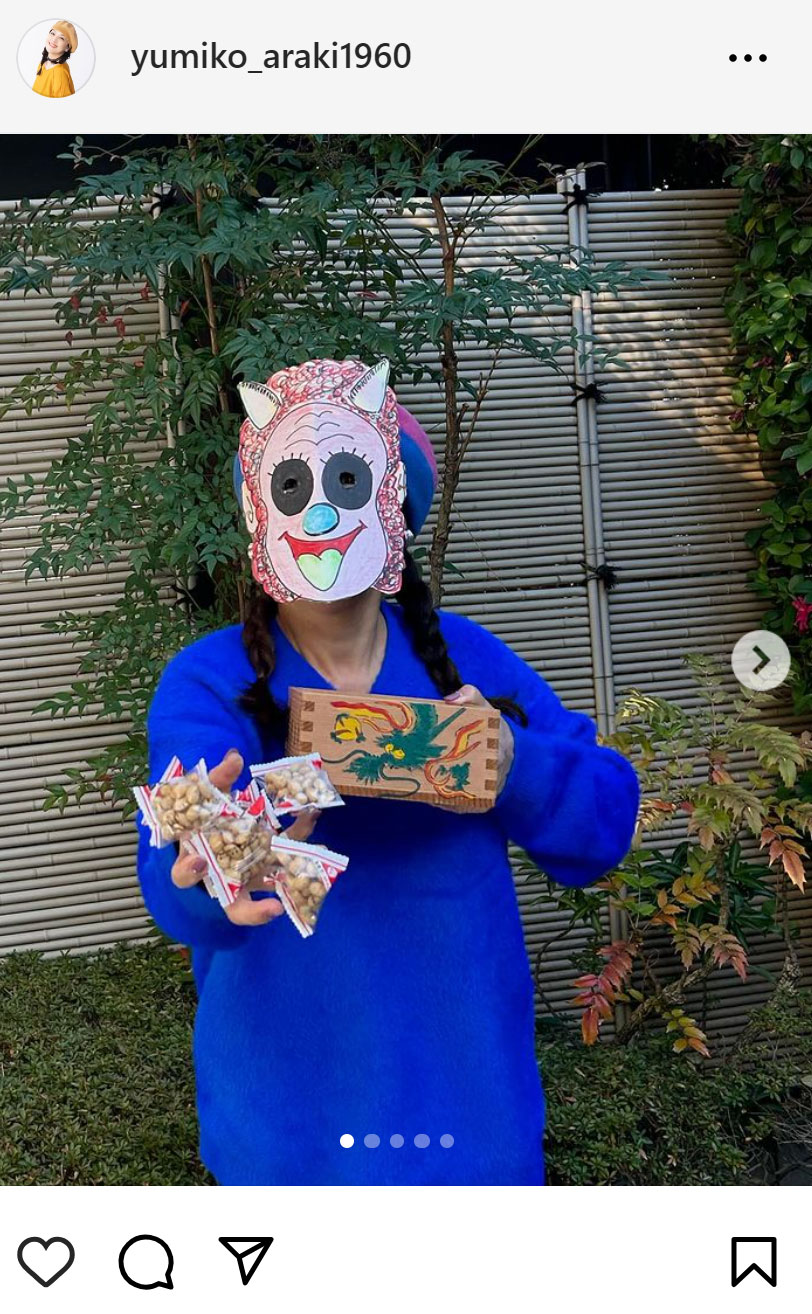 荒木由美子のインスタグラムから