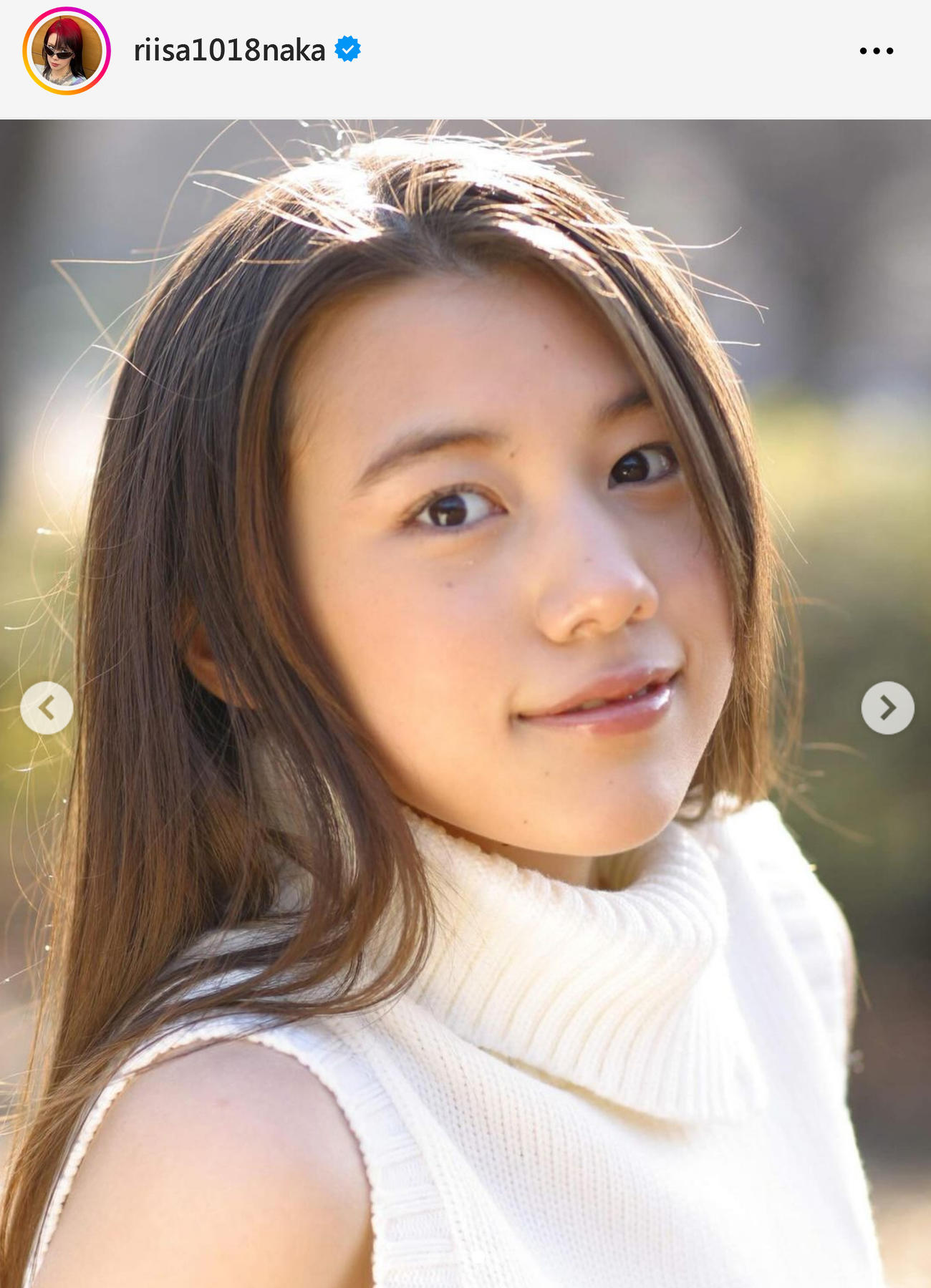 仲里依紗のインスタグラムから