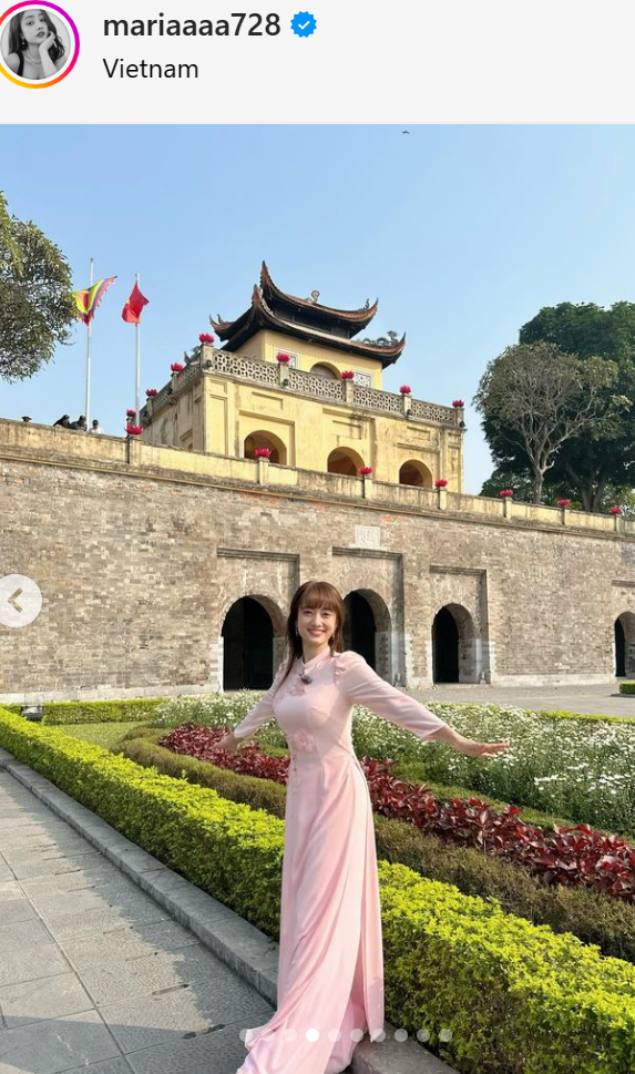 谷まりあのインスタグラムから