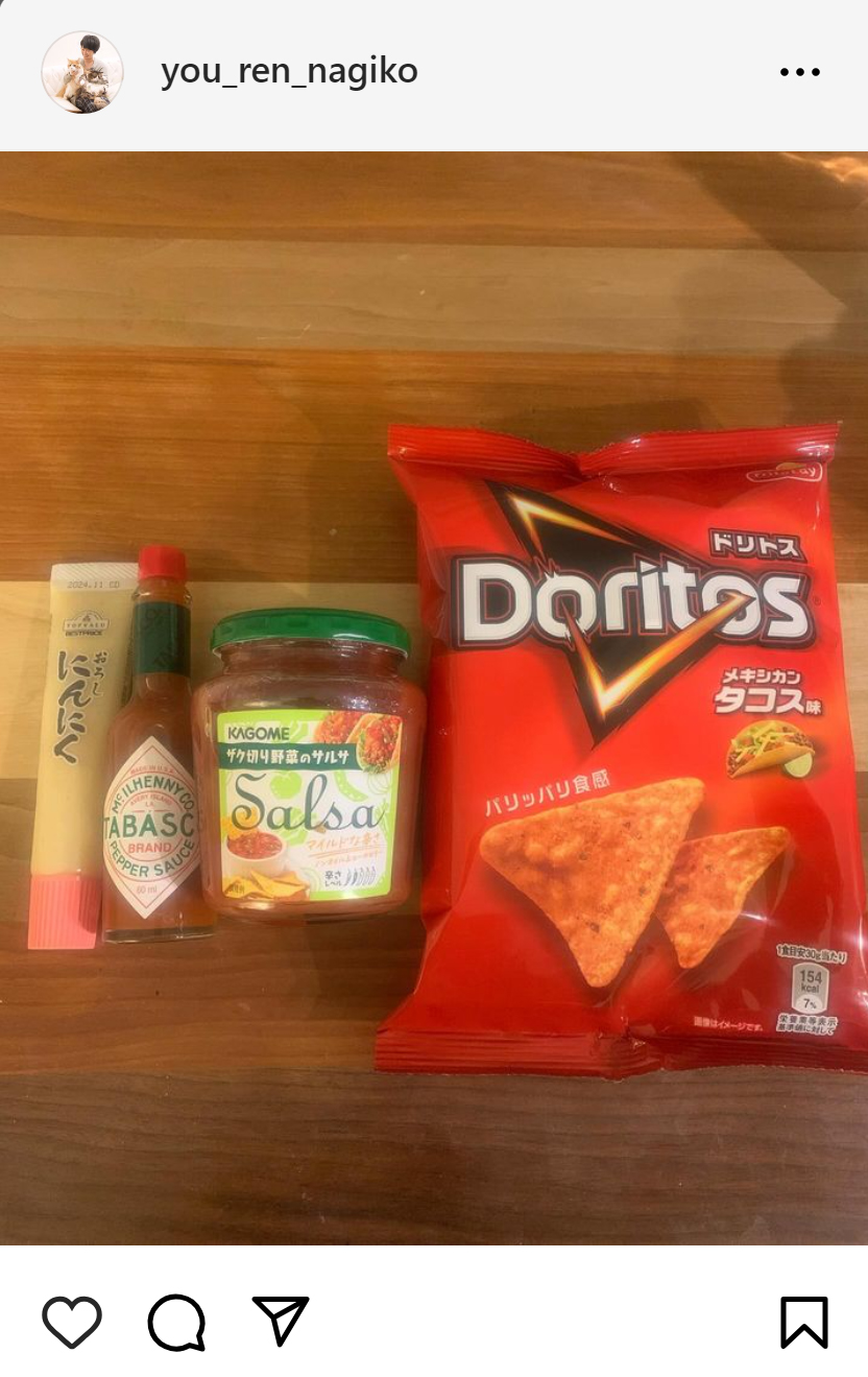 遠野なぎこのインスタグラムから