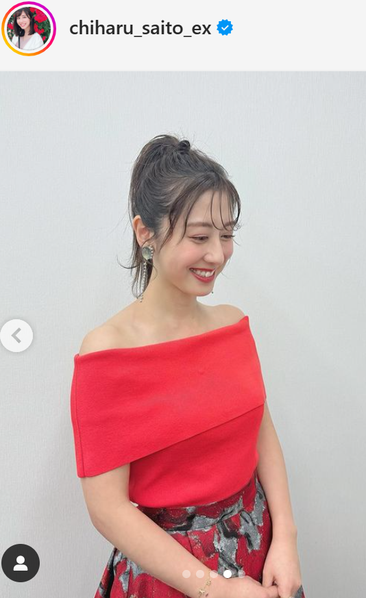 斎藤ちはるアナのインスタグラムから