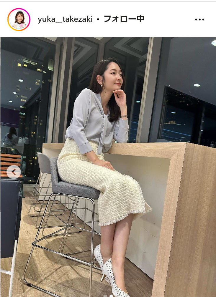 テレビ東京竹崎由佳アナのインスタグラムから
