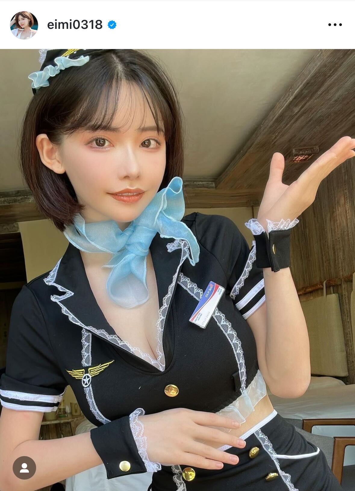 深田えいみのインスタグラムから