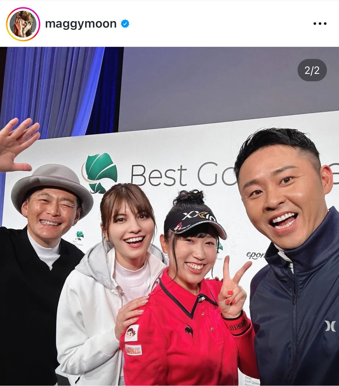 マギーのインスタグラムから