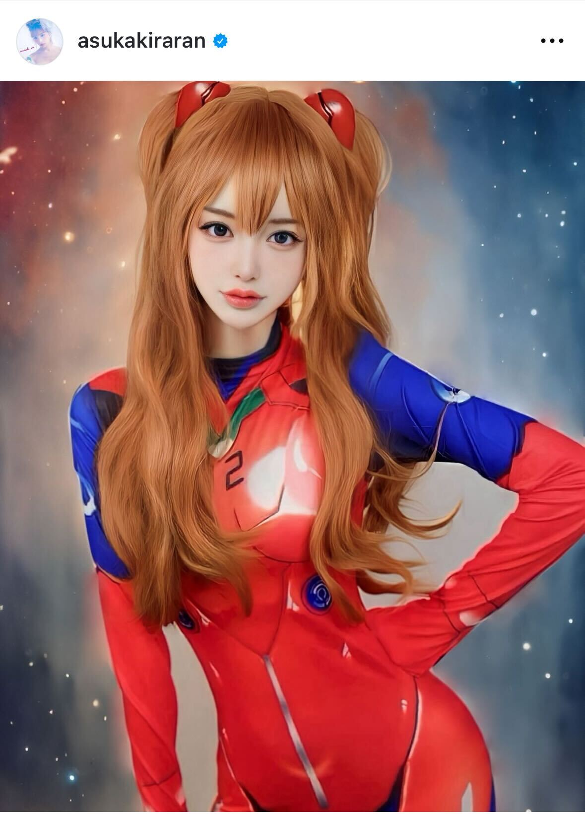 「エヴァ」アスカのコスプレ姿（明日花キララのインスタグラムから）