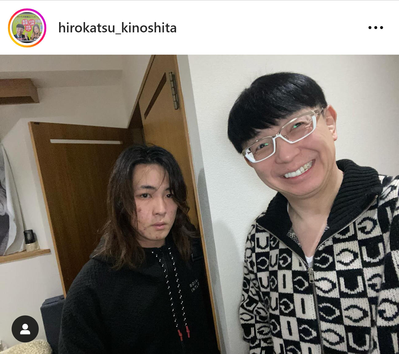 木下博勝氏のインスタグラムから