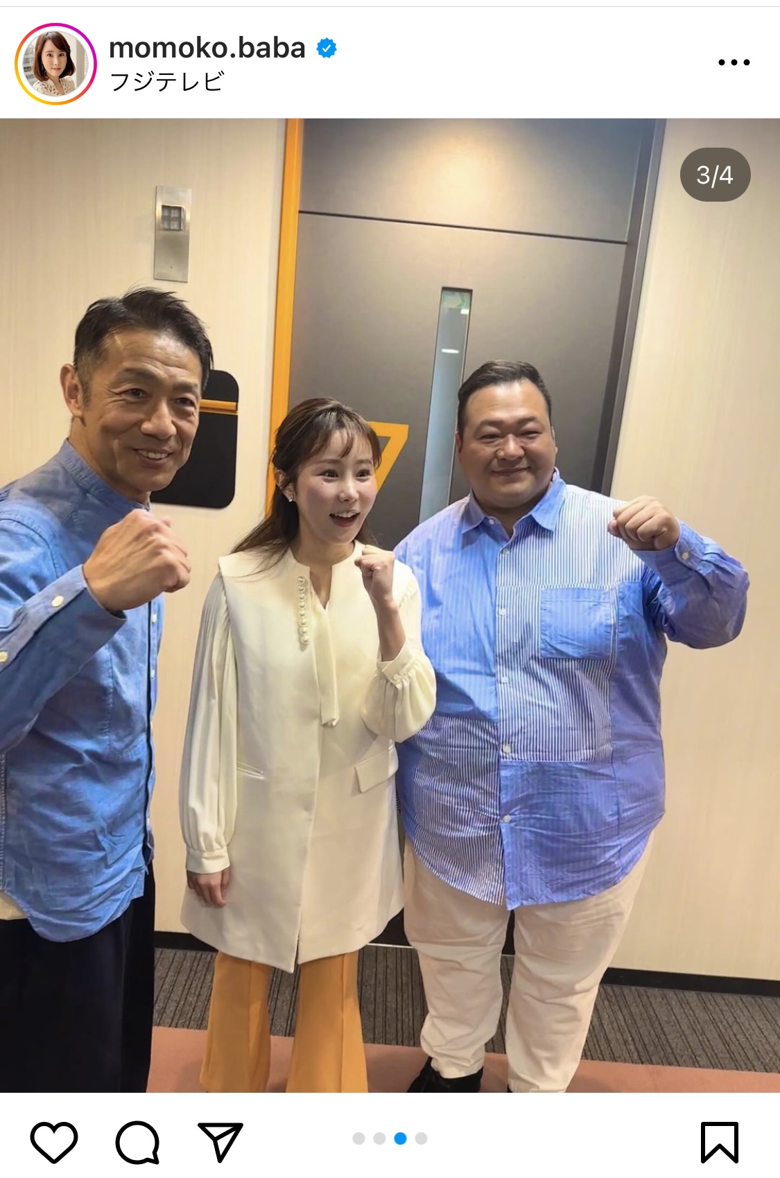 馬場ももこインスタグラムから
