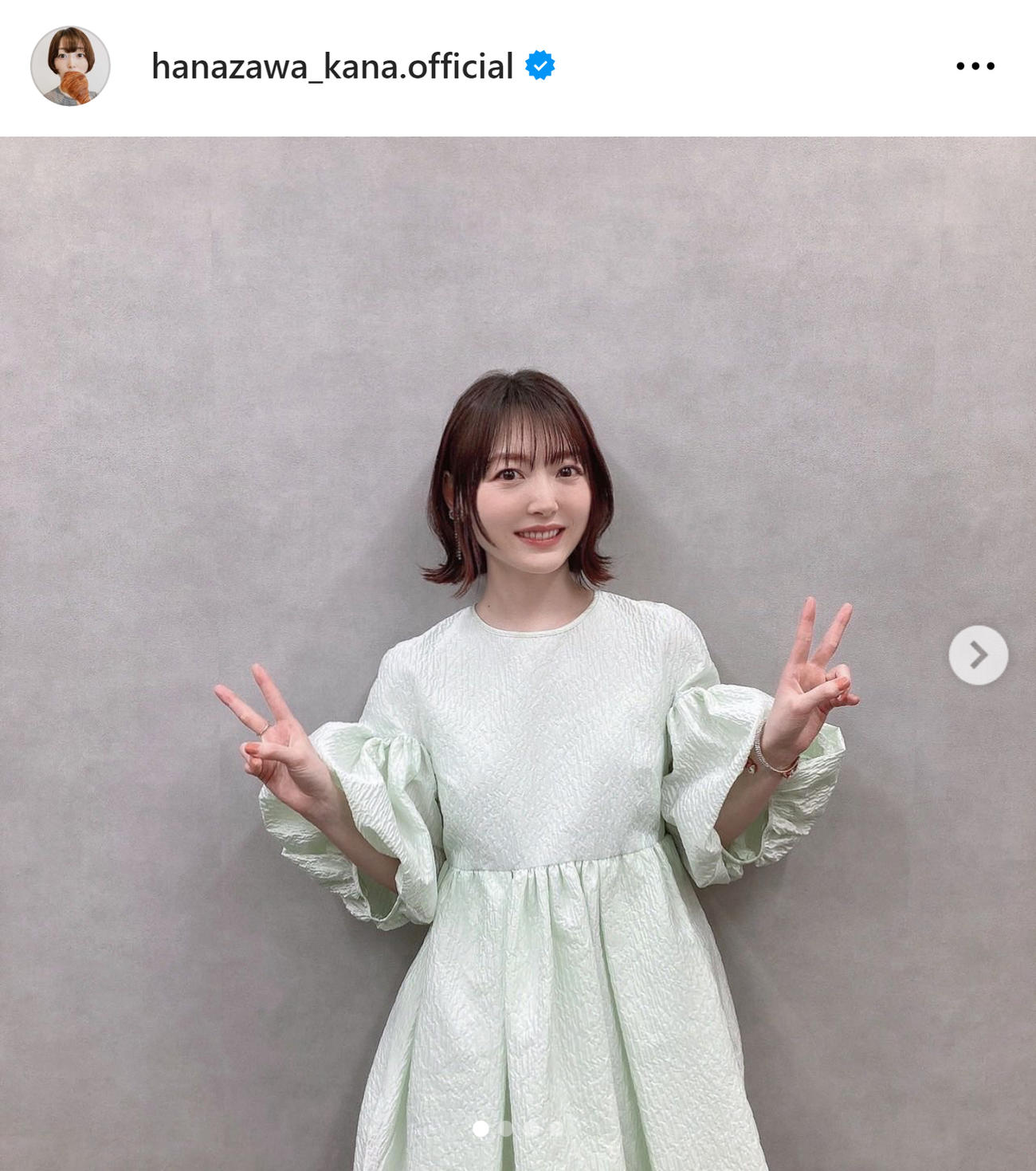 花澤香菜のインスタグラムから