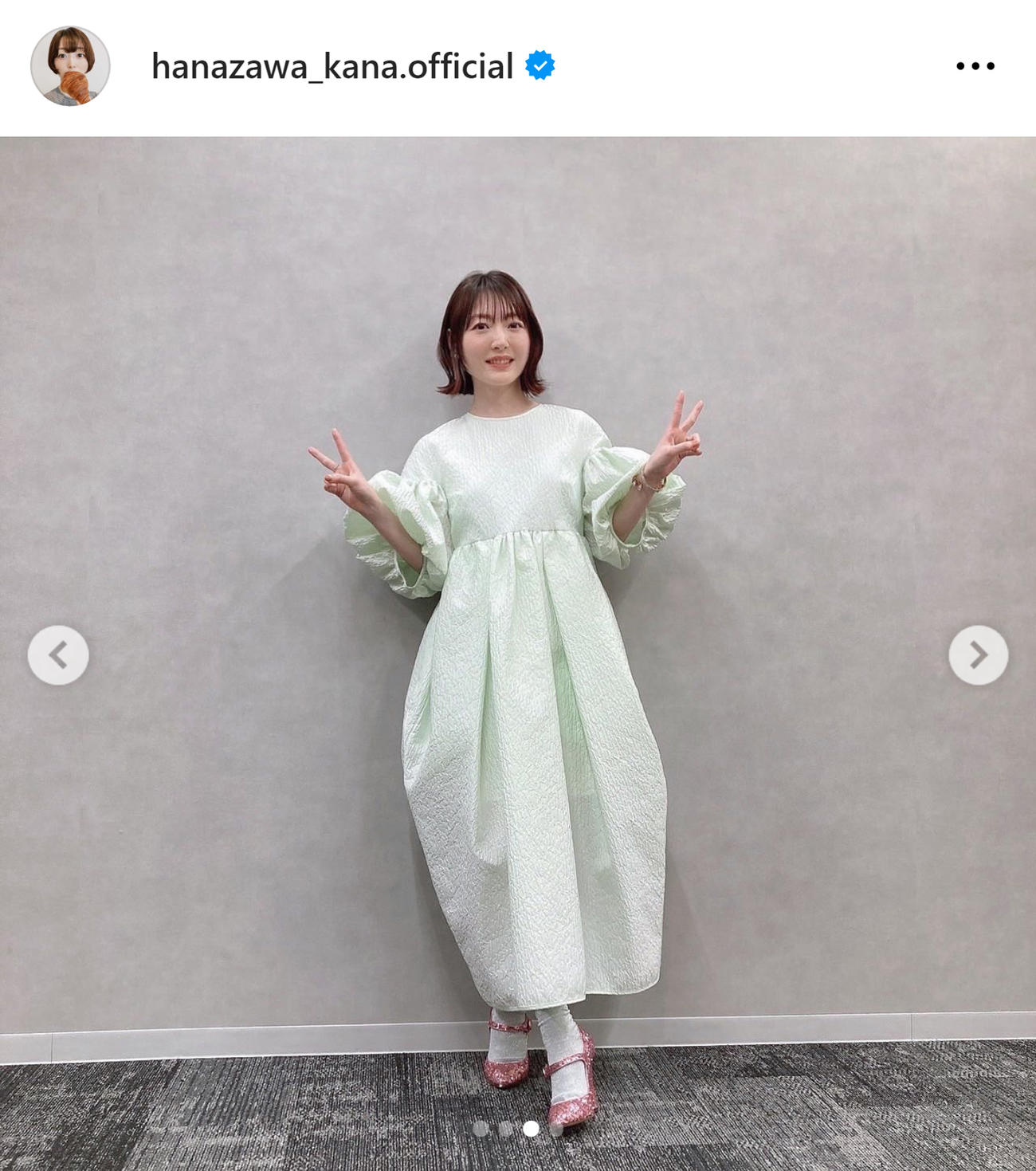 花澤香菜のインスタグラムから