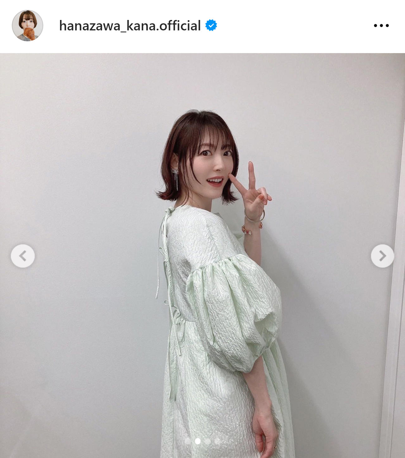 花澤香菜のインスタグラムから