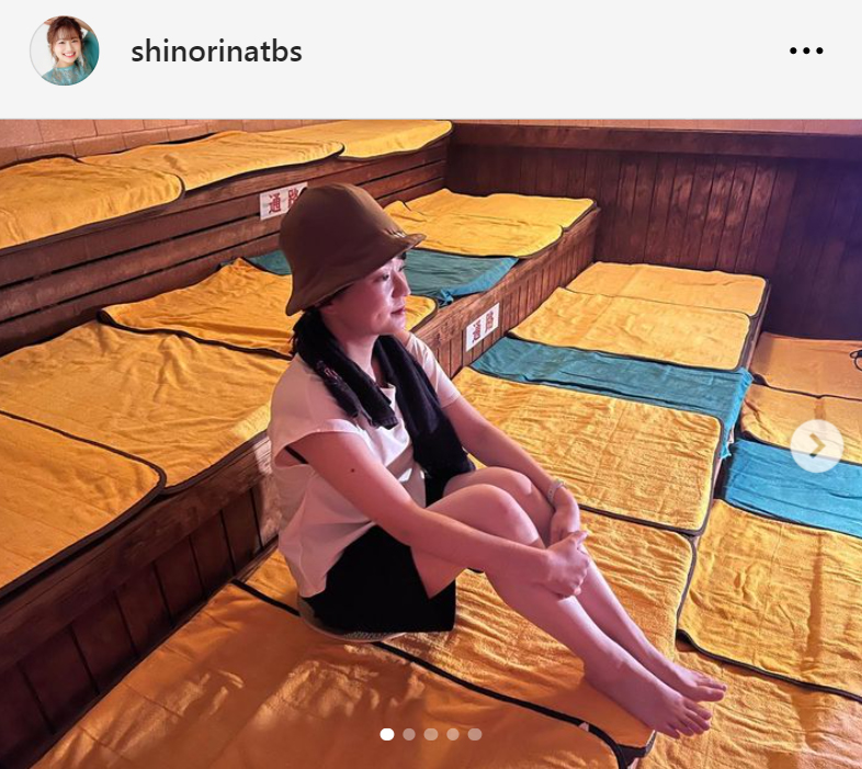 篠原梨菜アナのインスタグラムから
