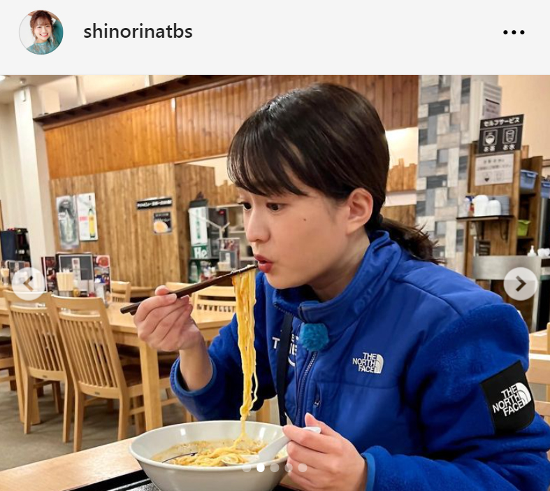 篠原梨菜アナのインスタグラムから