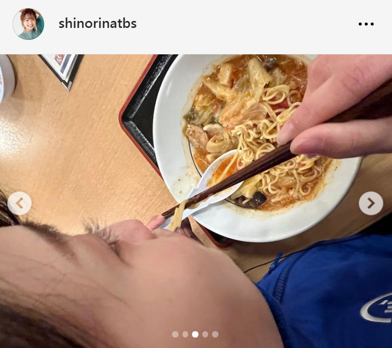 篠原梨菜アナのインスタグラムから