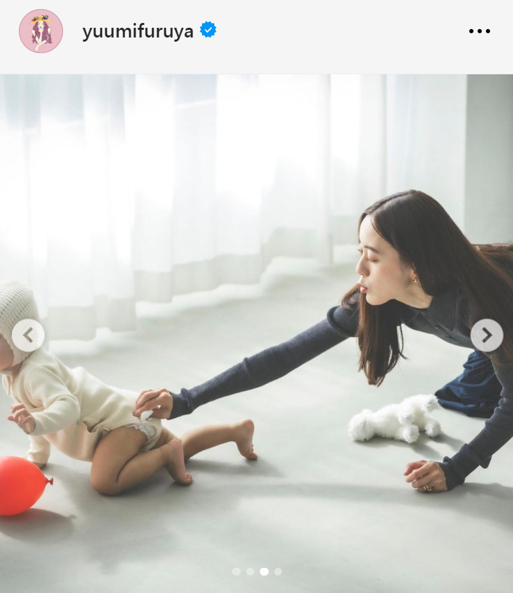古谷有美アナのインスタグラムから