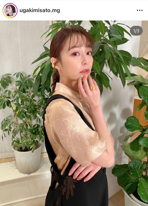 宇垣美里、インスタライブのオフショット公開 チョコを手ににっこり姿