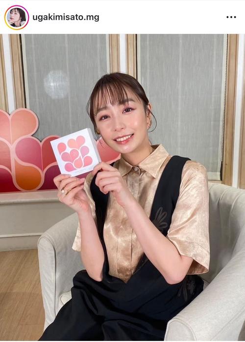 宇垣美里、インスタライブのオフショット公開 チョコを手ににっこり姿