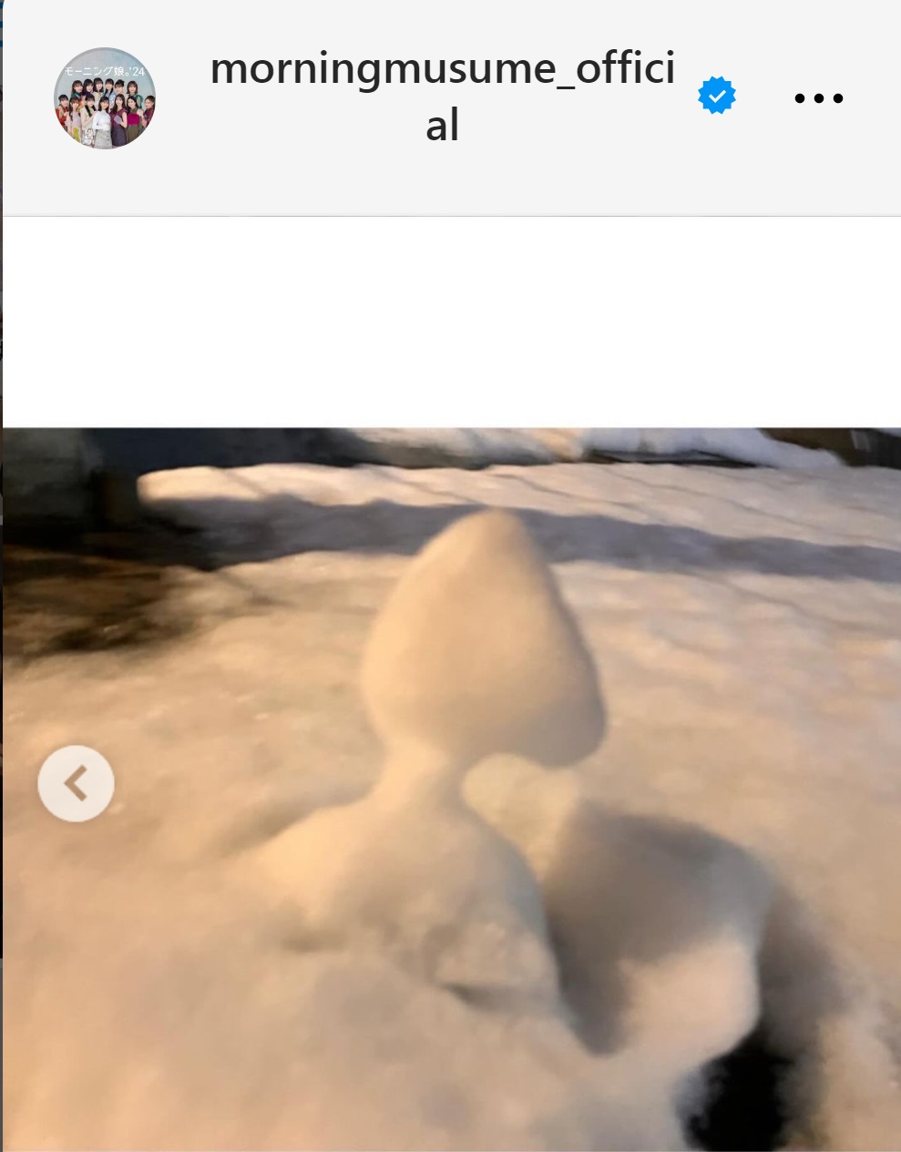 モーニング娘。'24のインスタグラムから