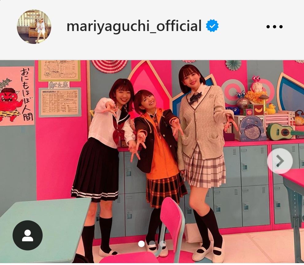 矢口真里のインスタグラムから