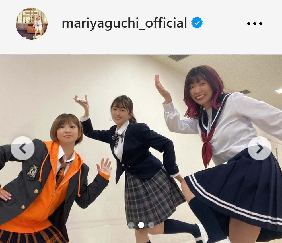 矢口真里のインスタグラムから