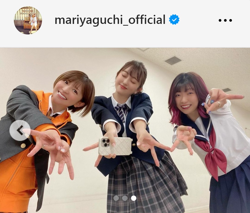 矢口真里のインスタグラムから