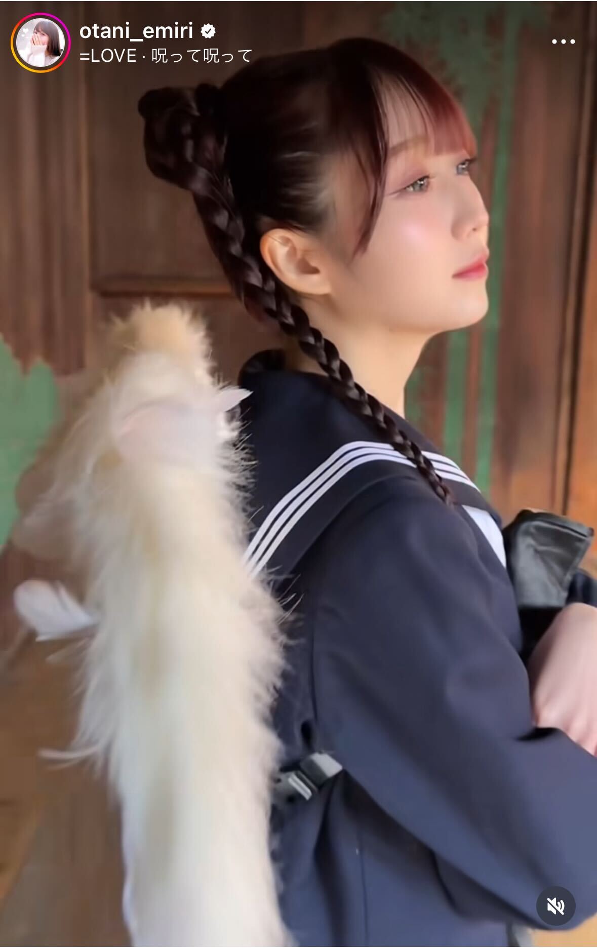 ＝LOVE大谷映美里のインスタグラムから