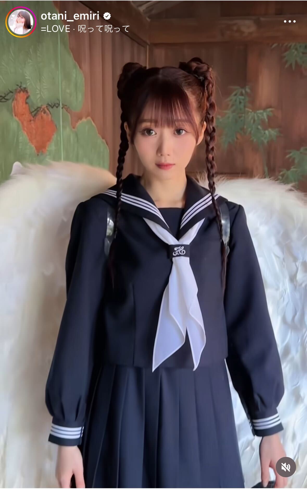 ＝LOVE大谷映美里のインスタグラムから