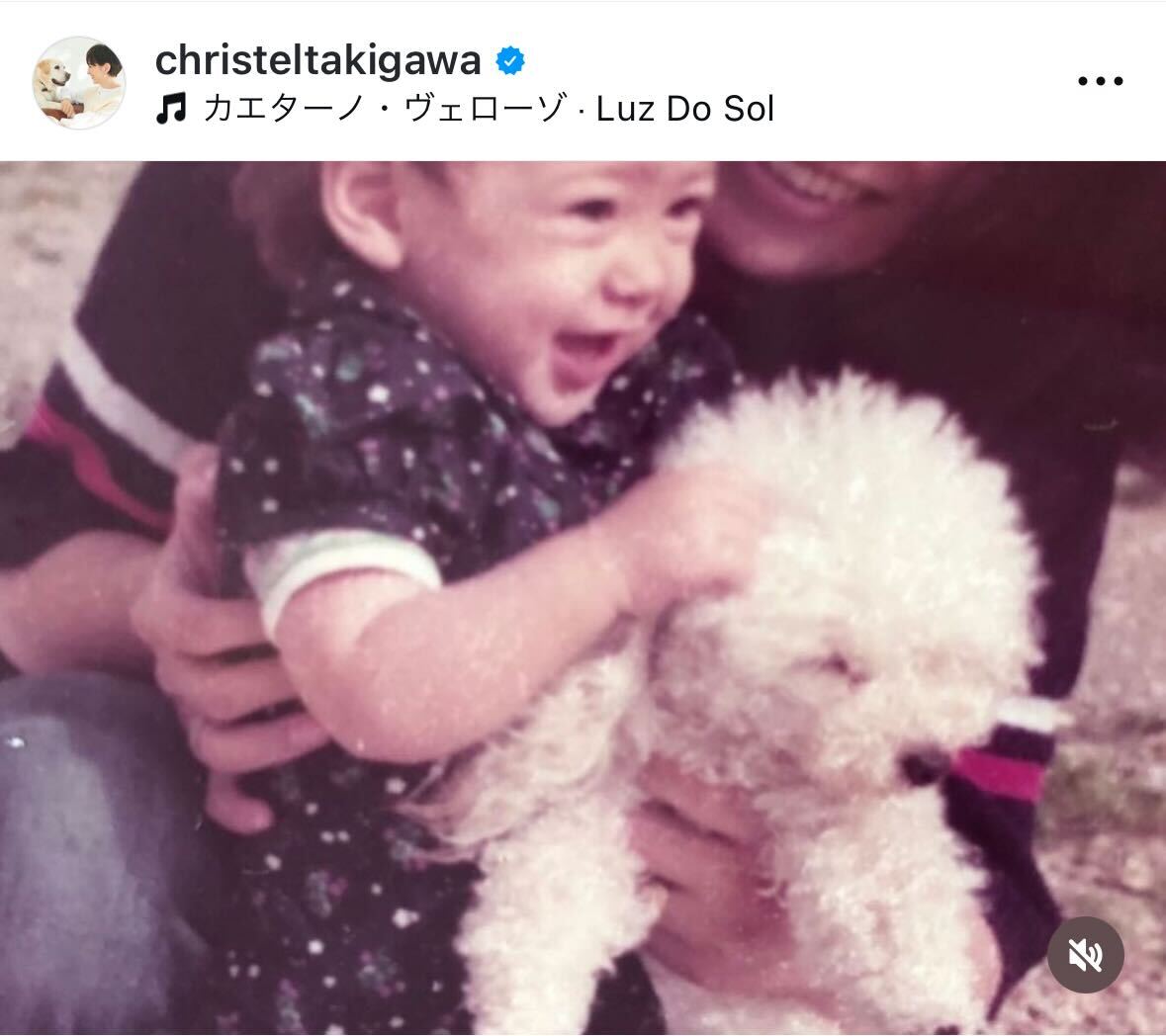 滝川クリステルのインスタグラムから