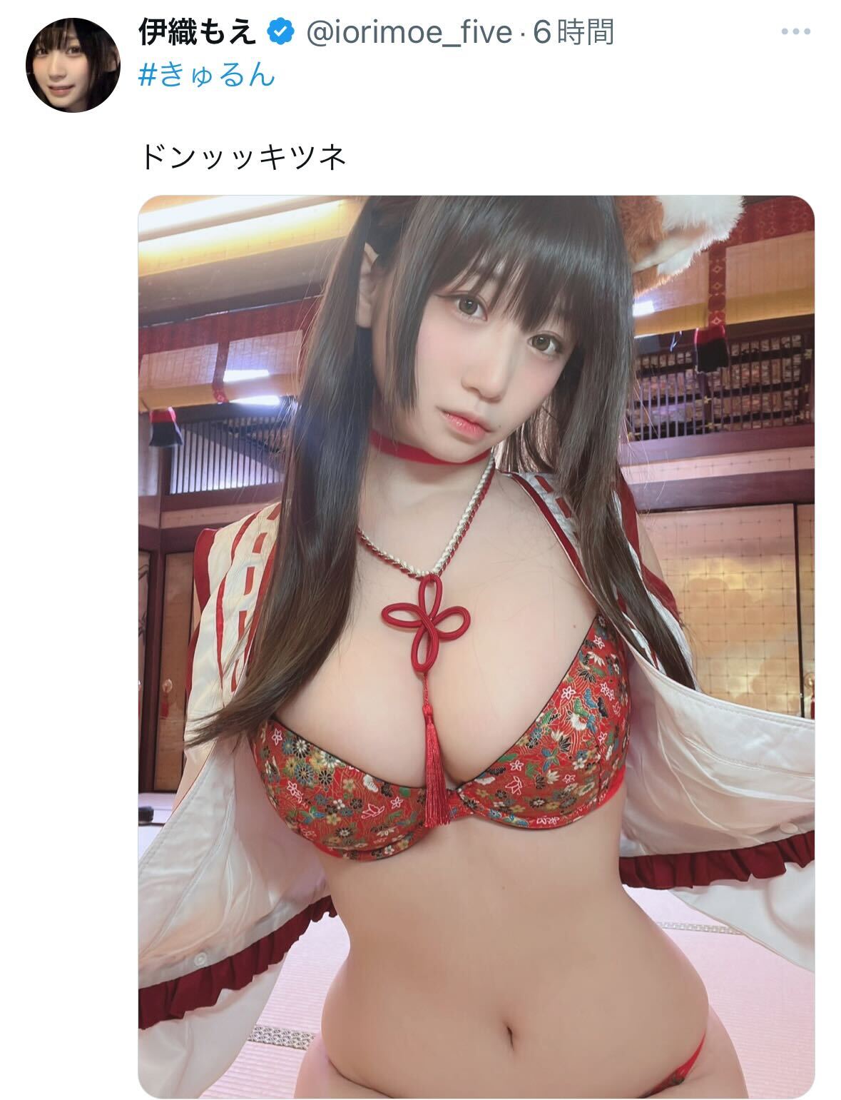 伊織もえのX（旧ツイッター）から