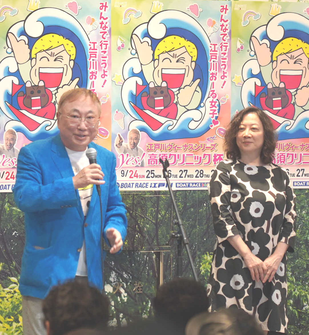 高須克弥氏（左）と西原理恵子氏（2023年9月23日撮影）