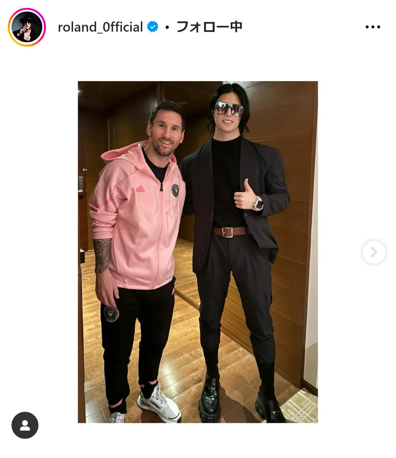 ローランドのインスタグラムから