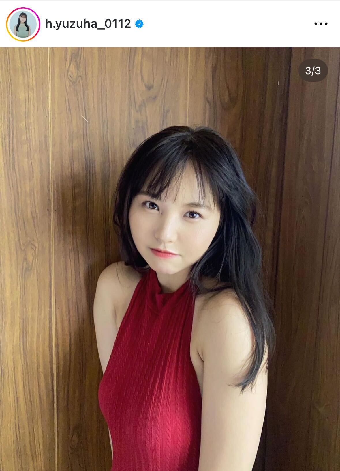 本郷柚巴のインスタグラムから