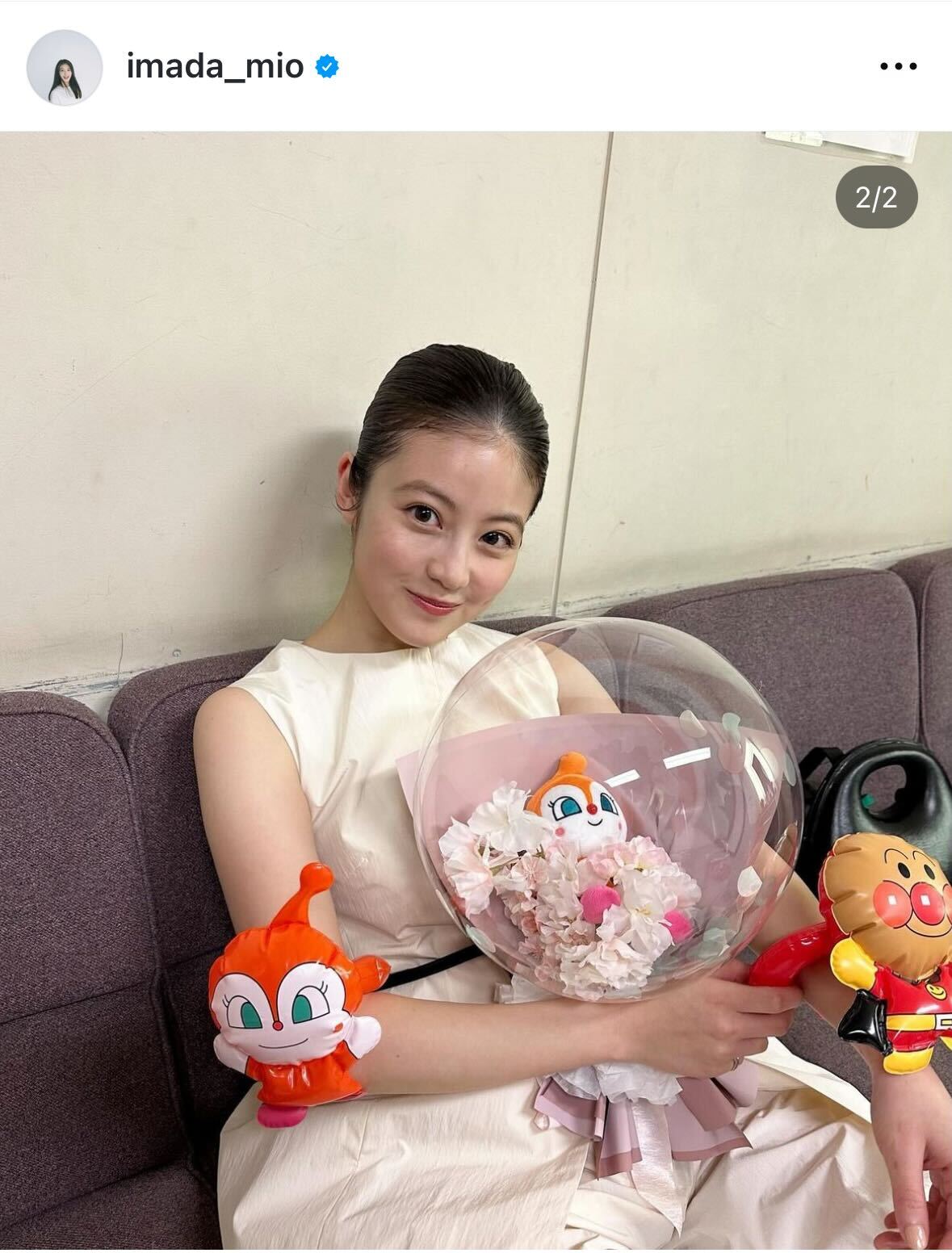 今田美桜のインスタグラムから