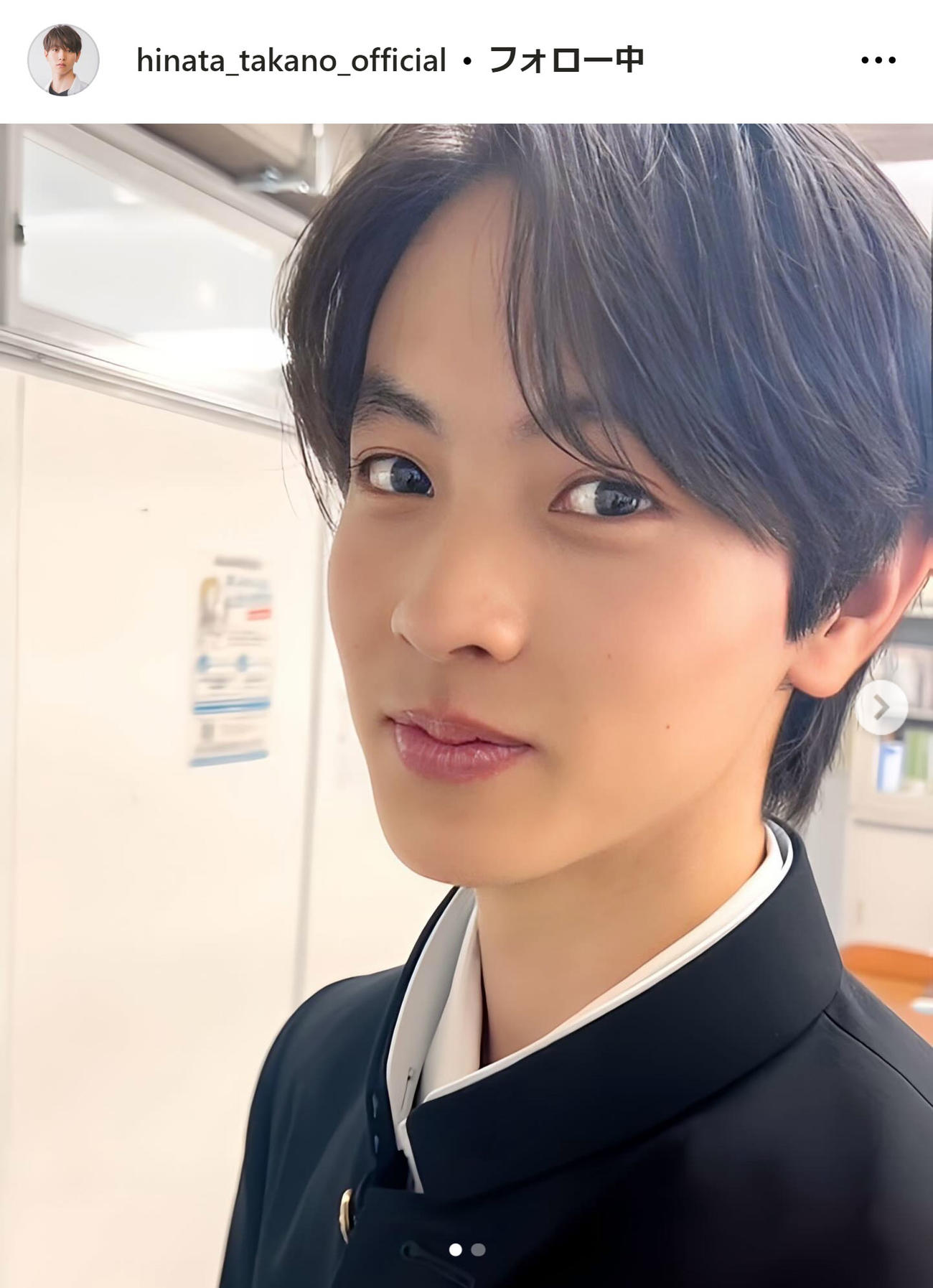 高野陽向のインスタグラムから