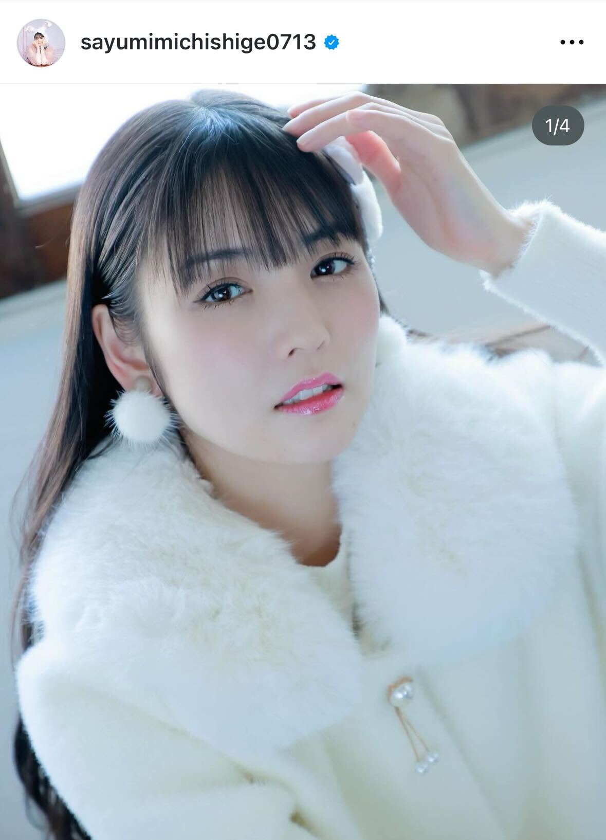 道重さゆみのインスタグラムから