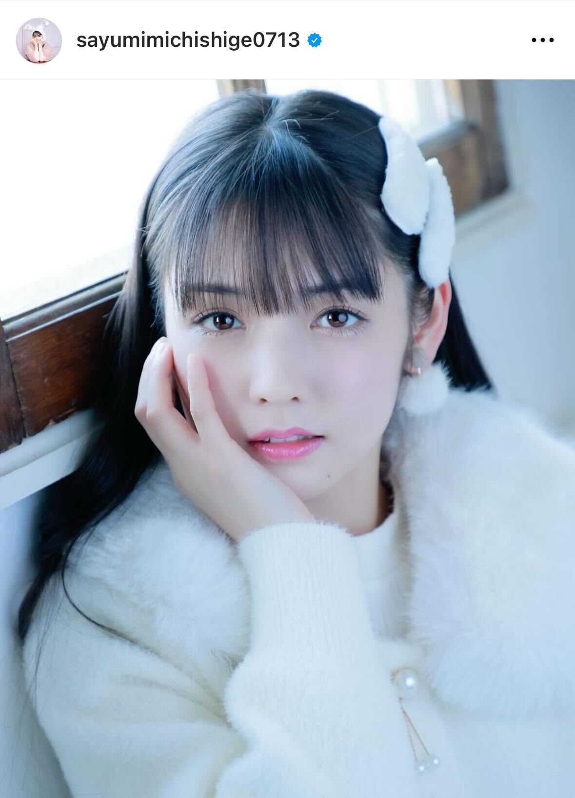 道重さゆみのインスタグラムから