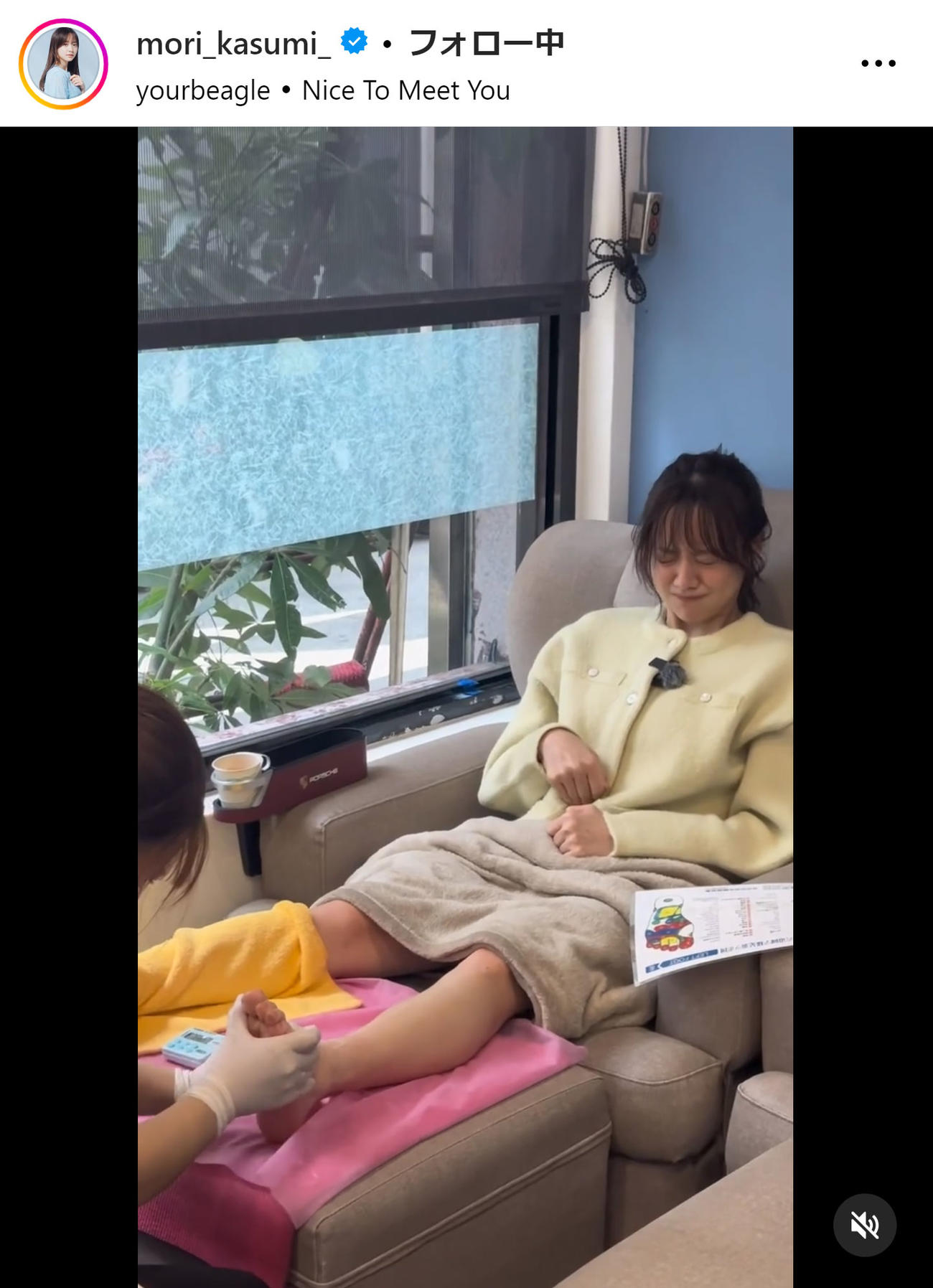 森香澄のインスタグラムから