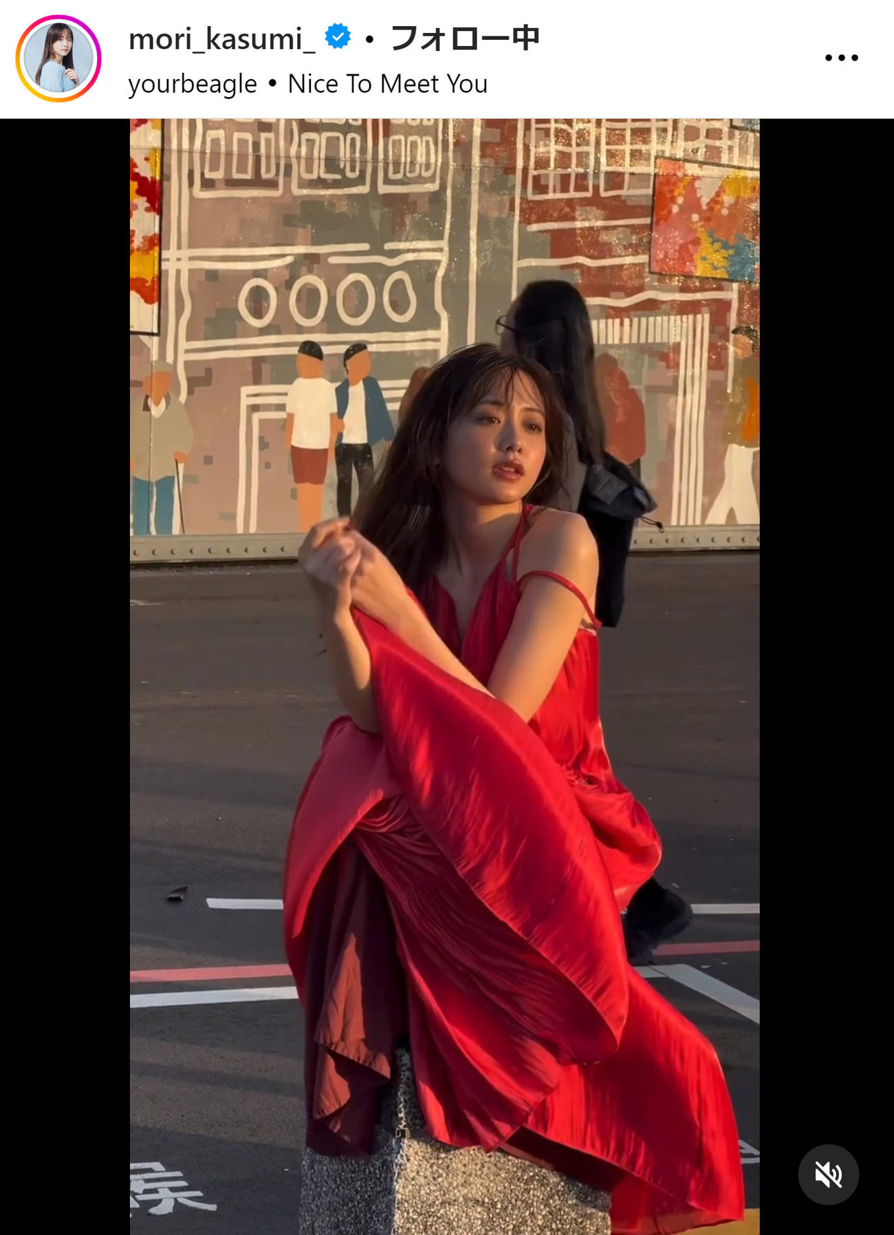 森香澄のインスタグラムから