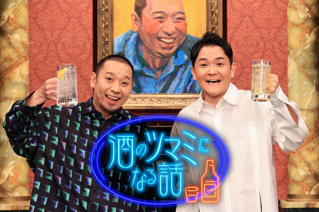 タイトルを改め、フジテレビ系「酒のツマミになる話」でMC務める千鳥の大悟とノブ(C)フジテレビ