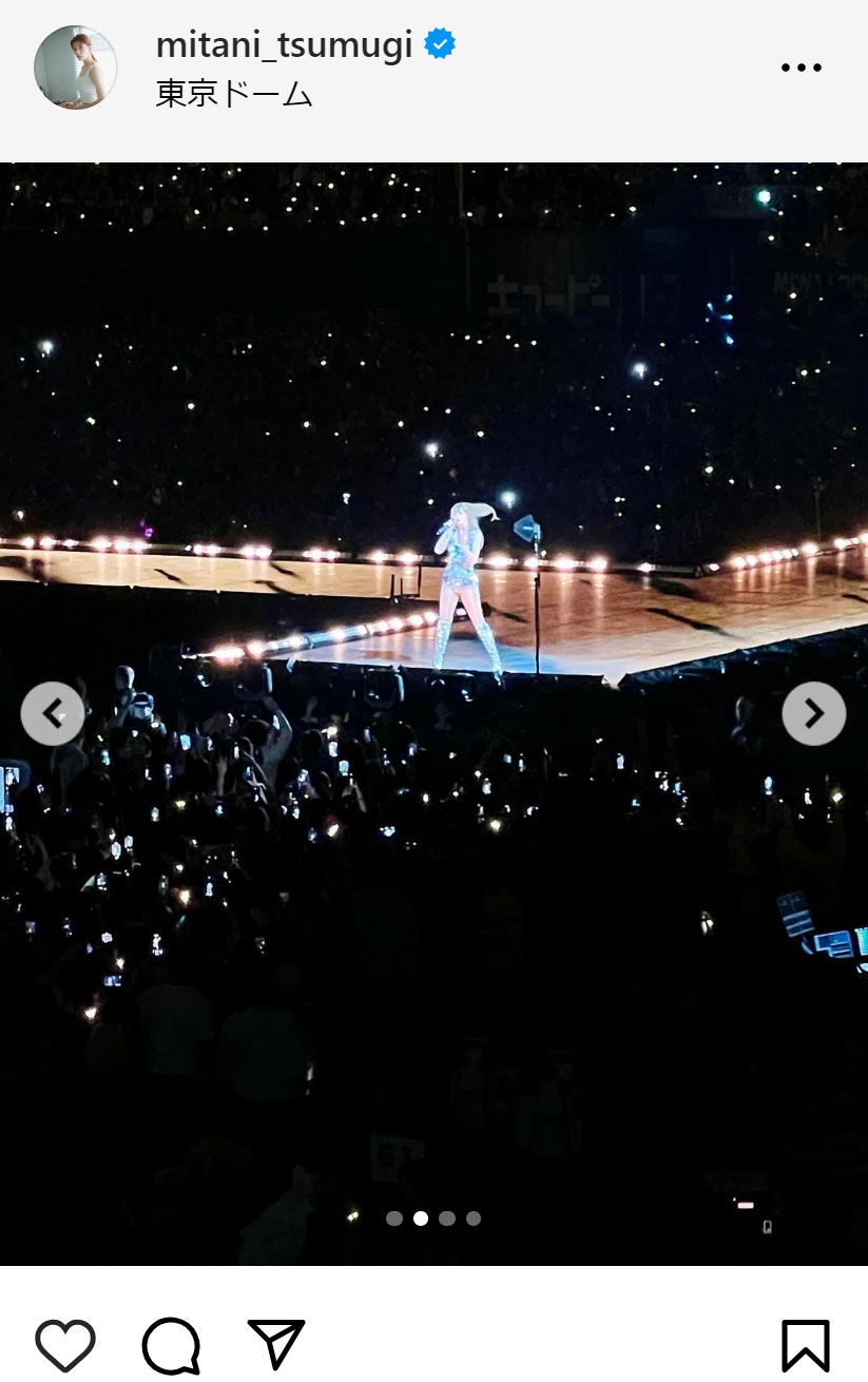 三谷紬アナのインスタグラムから