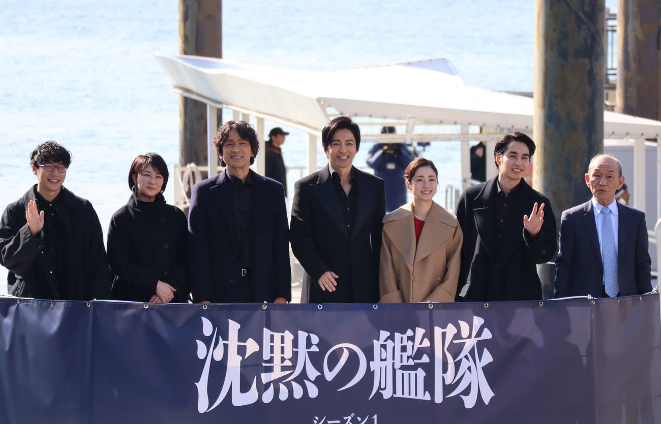 「沈黙の艦隊　シーズン1～東京湾大海戦～」のイベントに出席した、左から前原滉、夏川結衣、江口洋介、大沢たかお、上戸彩、中村蒼、笹野高史
