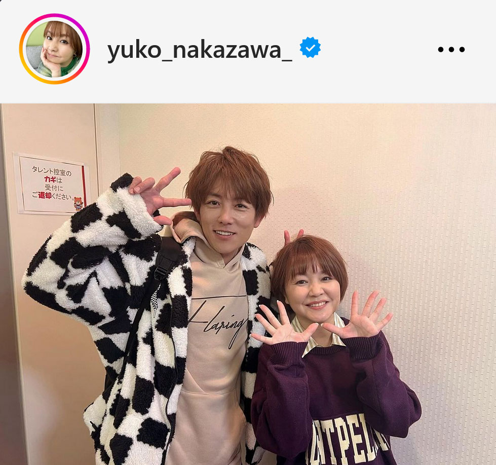 中澤裕子インスタグラムから