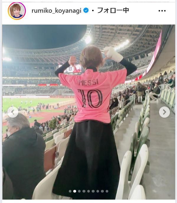 小柳ルミ子のインスタグラムから