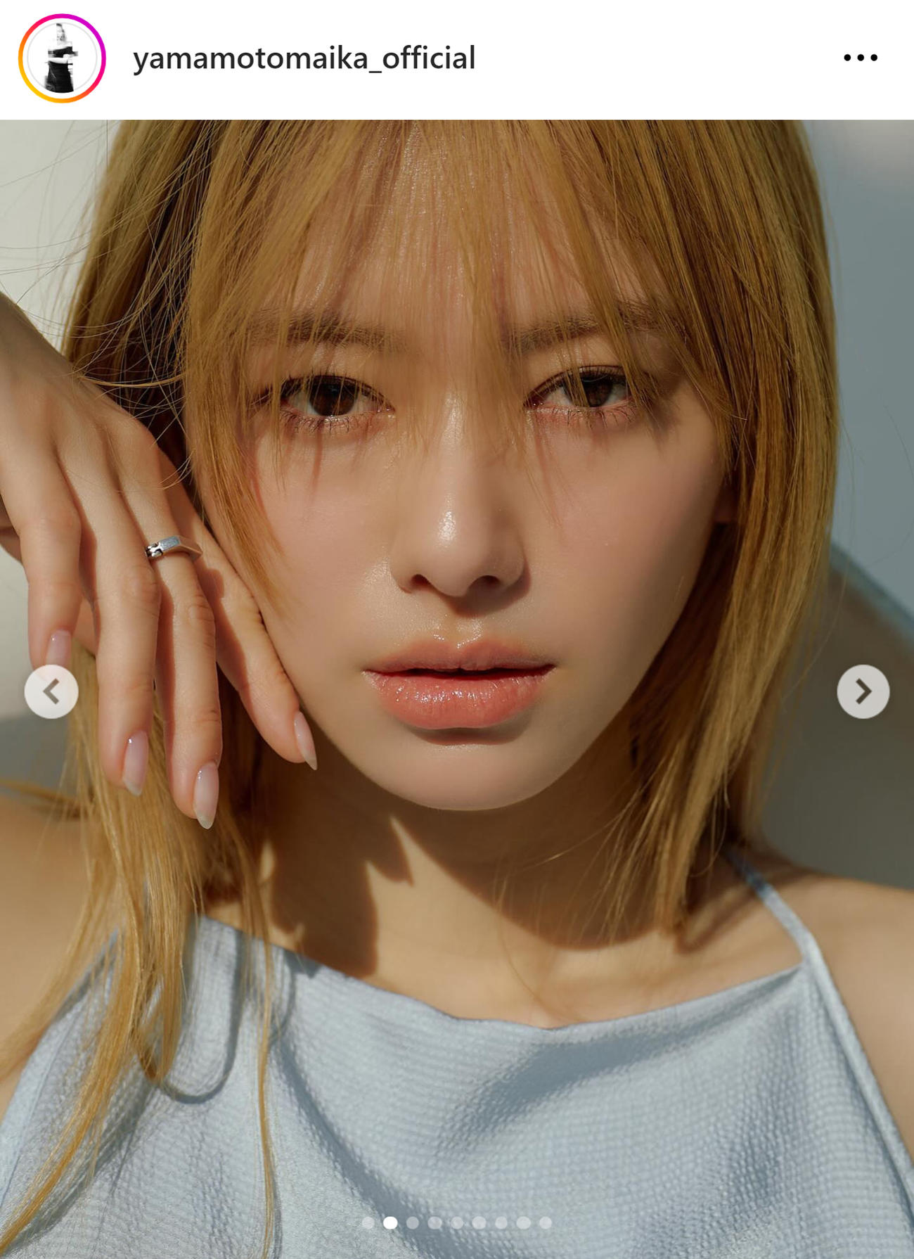 山本舞香のインスタグラムから