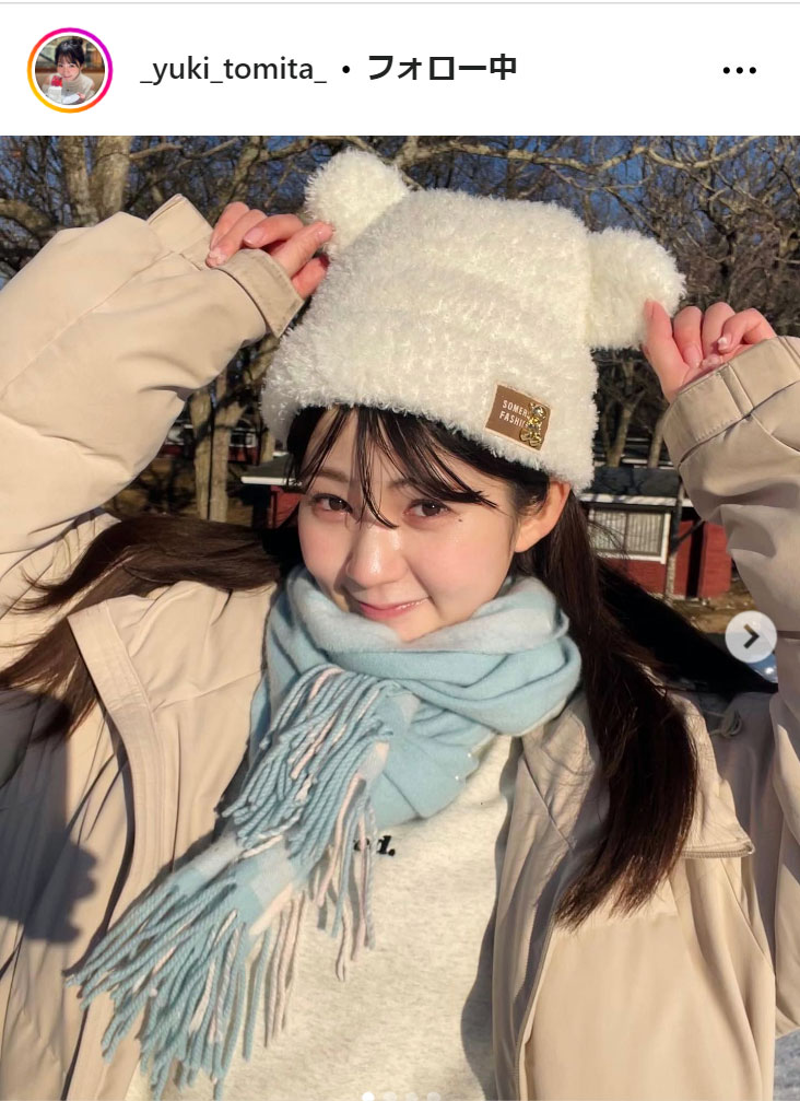 テレビ東京冨田有紀アナのインスタグラムから