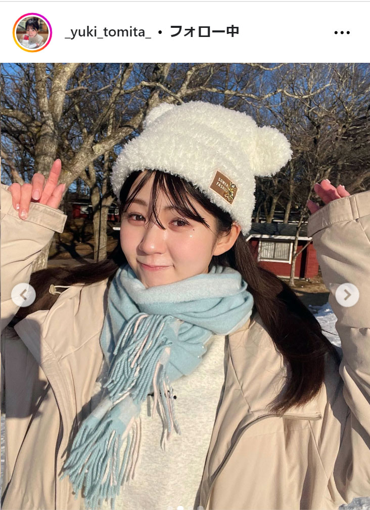 テレビ東京冨田有紀アナのインスタグラムから